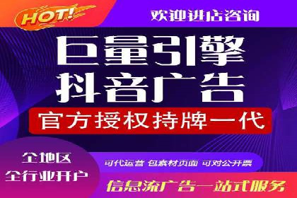 某品牌通过SEM关键词实现品牌推广的实战案例